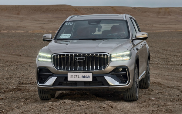 
            Geely представила новый Monjaro. Он расходует менее 5 л на 100&nbsp;км
        