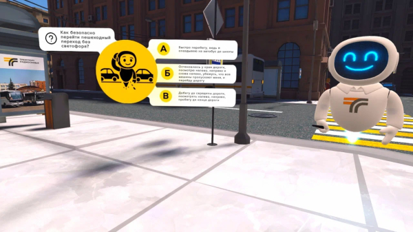 
            В Подмосковье будут обучать ПДД через VR-очки. Как это работает
        