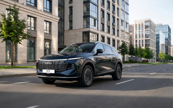 В России стартовали продажи Haval F7 с новыми мотором и опциями. Цены
В России стартовали продажи Haval F7 с новыми мотором и опциями. Цены