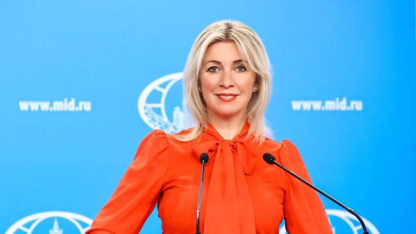 Захарова: КазаньФорум откроет новые возможности для женщин