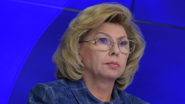 Москалькова: около 2 миллионов украинцев проживают в России