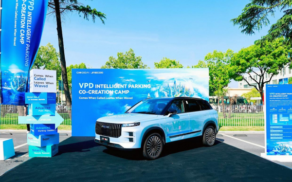 
            Omoda и Jaecoo показали новую систему автопарковки. Водитель не нужен
        
