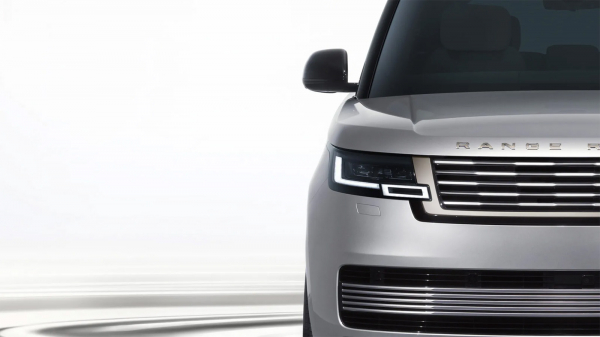 
            Range Rover представил самый роскошный SV Ultra. В нем нет настоящей кожи
        