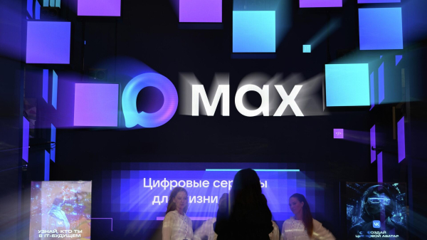 "Макс" планирует летом запустить комментарии и истории для пользователей
