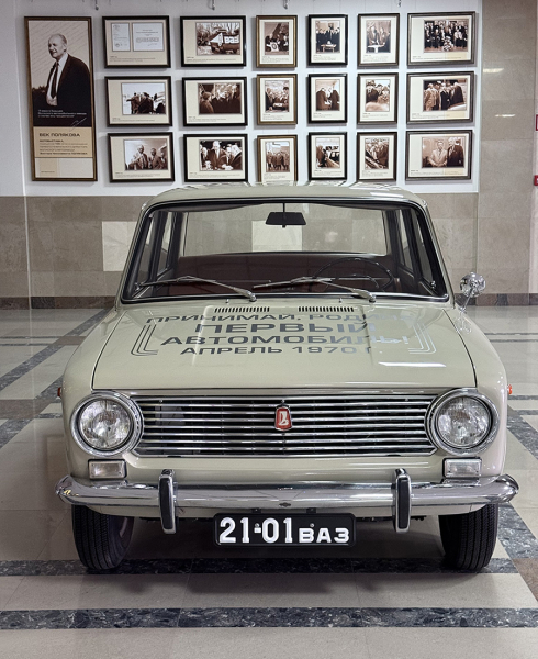 
            Спорткупе, пикап и огромный моллюск. Что скрывается в музее АвтоВАЗа-2026
        