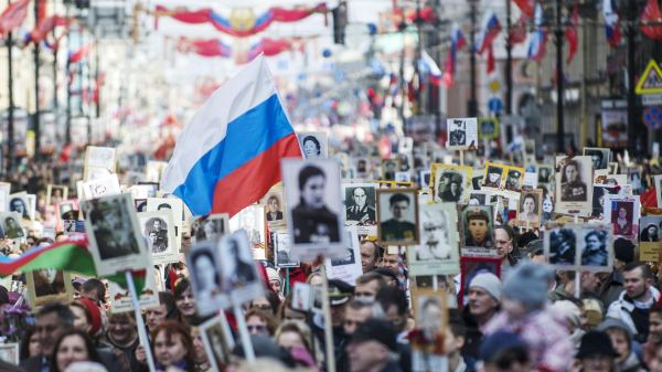 В Магадане стартовало шествие колонны "Бессмертного полка"