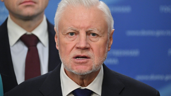 Миронов предложил разрешить запись в частные клиники по ОМС на "Госуслугах"