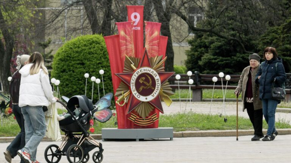 Жители Кемерово пронесли по улицам с фото родных во время "Бессмертного полка"