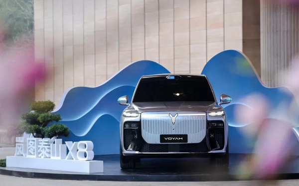 
            Voyah раскрыл характеристики нового кроссовера Taishan X8. Первый обзор
        