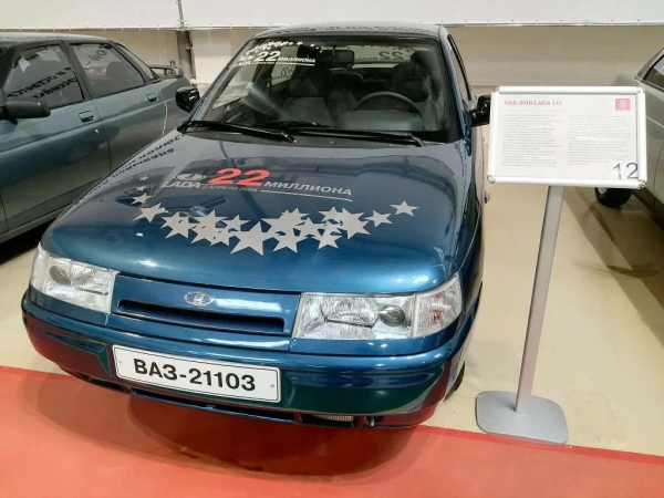 
            Спорткупе, пикап и огромный моллюск. Что скрывается в музее АвтоВАЗа-2026
        