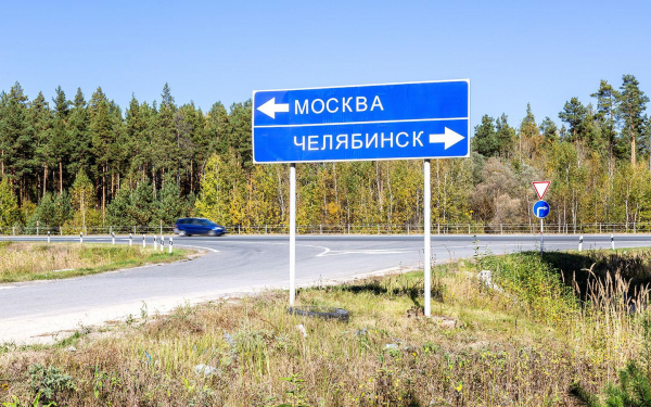 
            Что такое информационные знаки в ПДД и как они выглядят
        